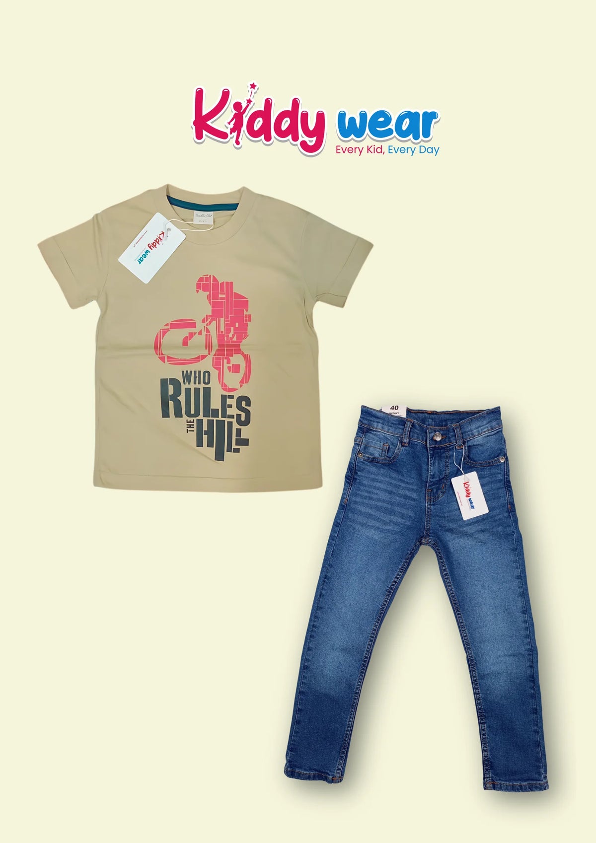 Comfortable Kids' Khaki "Rules the Hill" Bike Tee & Shorts Set